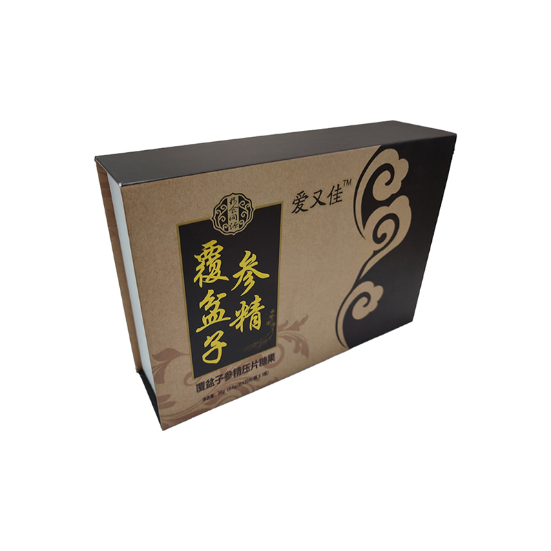 Magnet printed paper gift packaging box with EVA insert