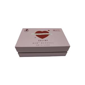 Two pieces packaging cosmetic pink color paper box