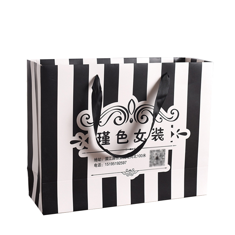 Luxury Fashion Custom Design Logo Printing Wholesale Eco Friendly Shopping Packaging Bag