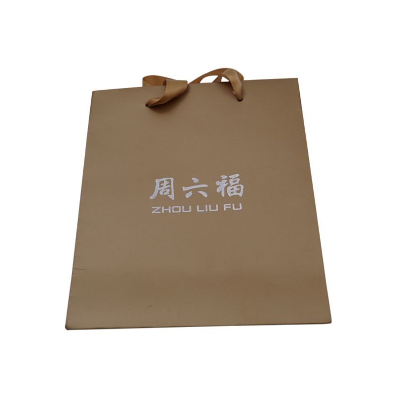 Paper packaging Bag for Jewelry