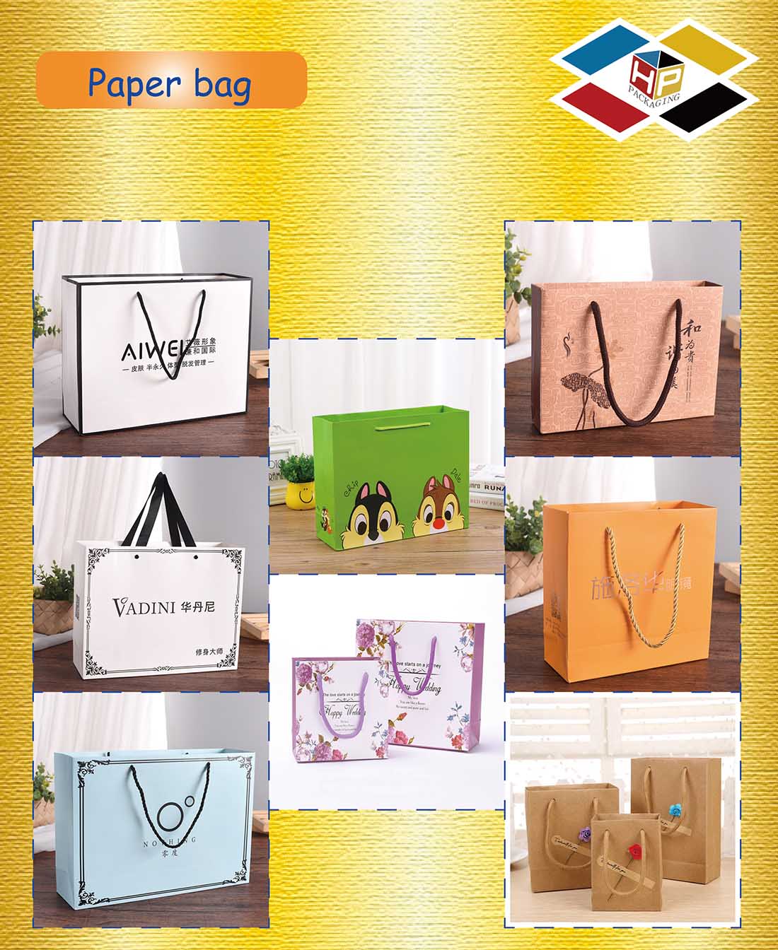 Custom luxury store retail packaging bag