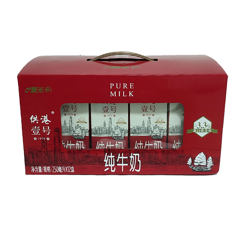 paper packaging companies paper box