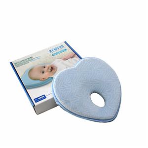 Baby Support Head Protector Neck Pillow