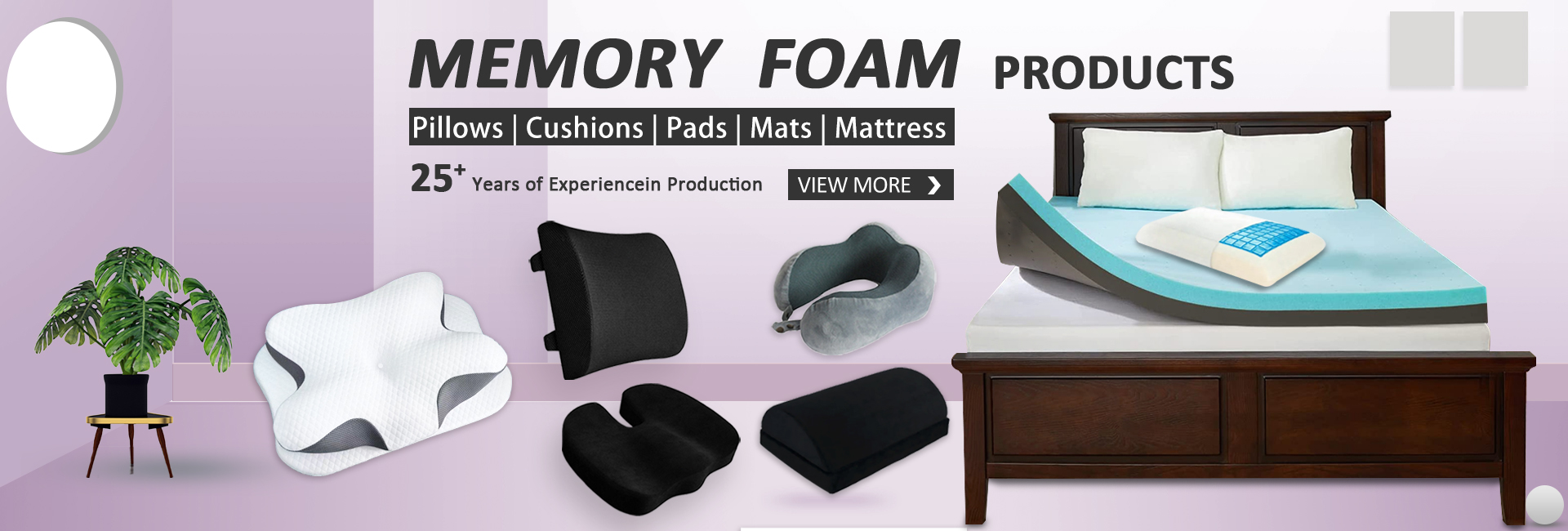 memory foam products