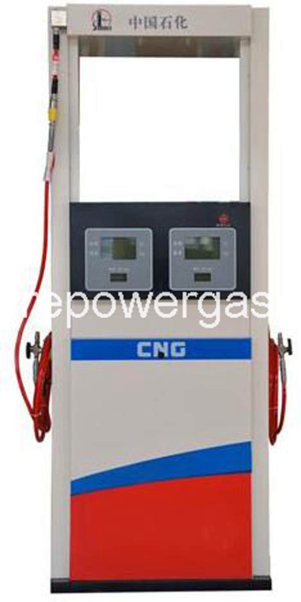 natural gas filling station