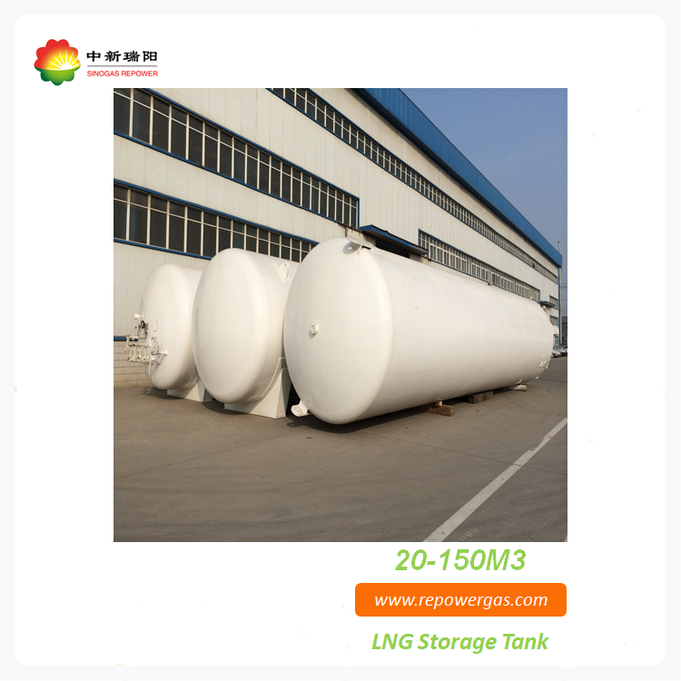 LNG storage tank