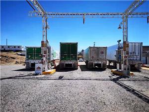 Customized Capacity Natural Gas Container