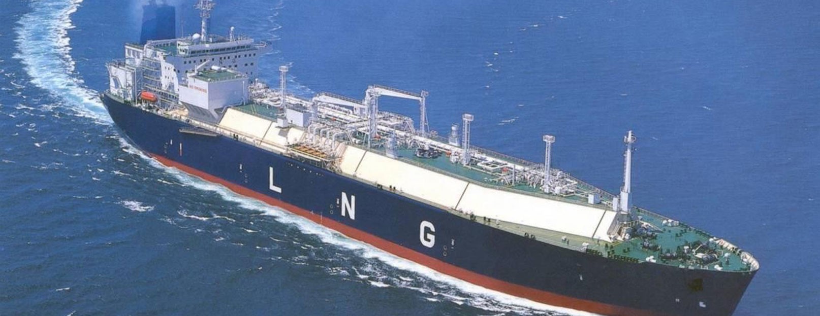 LNG Storage and Refilling Station