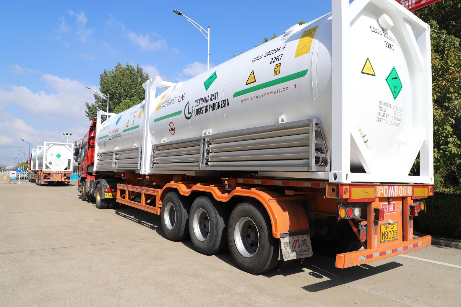 ADR Certified LNG 20FT ISO Container