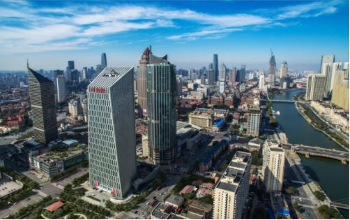 Sinogas Tianjin New Address Notice