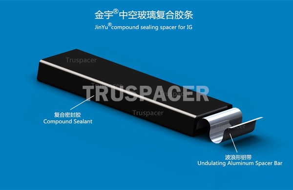 Adhesive Rubber Spacer
