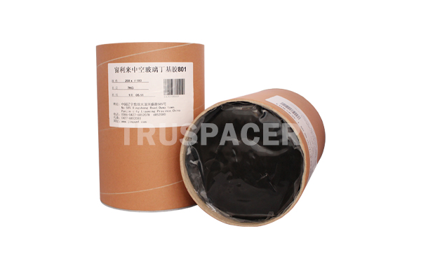 Hot Melt Butyl Sealant