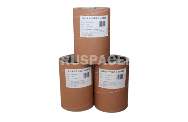 Hot melt butyl rubber