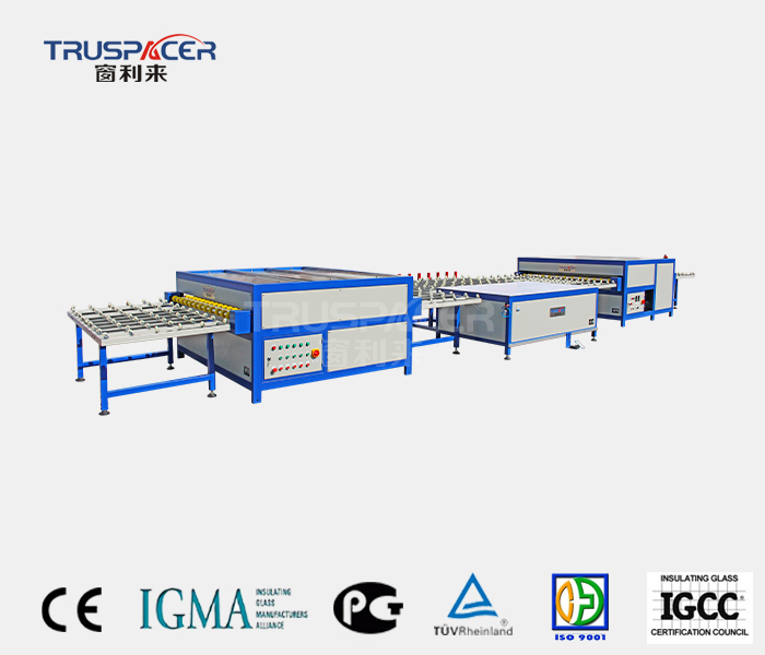 Insulating glass machine