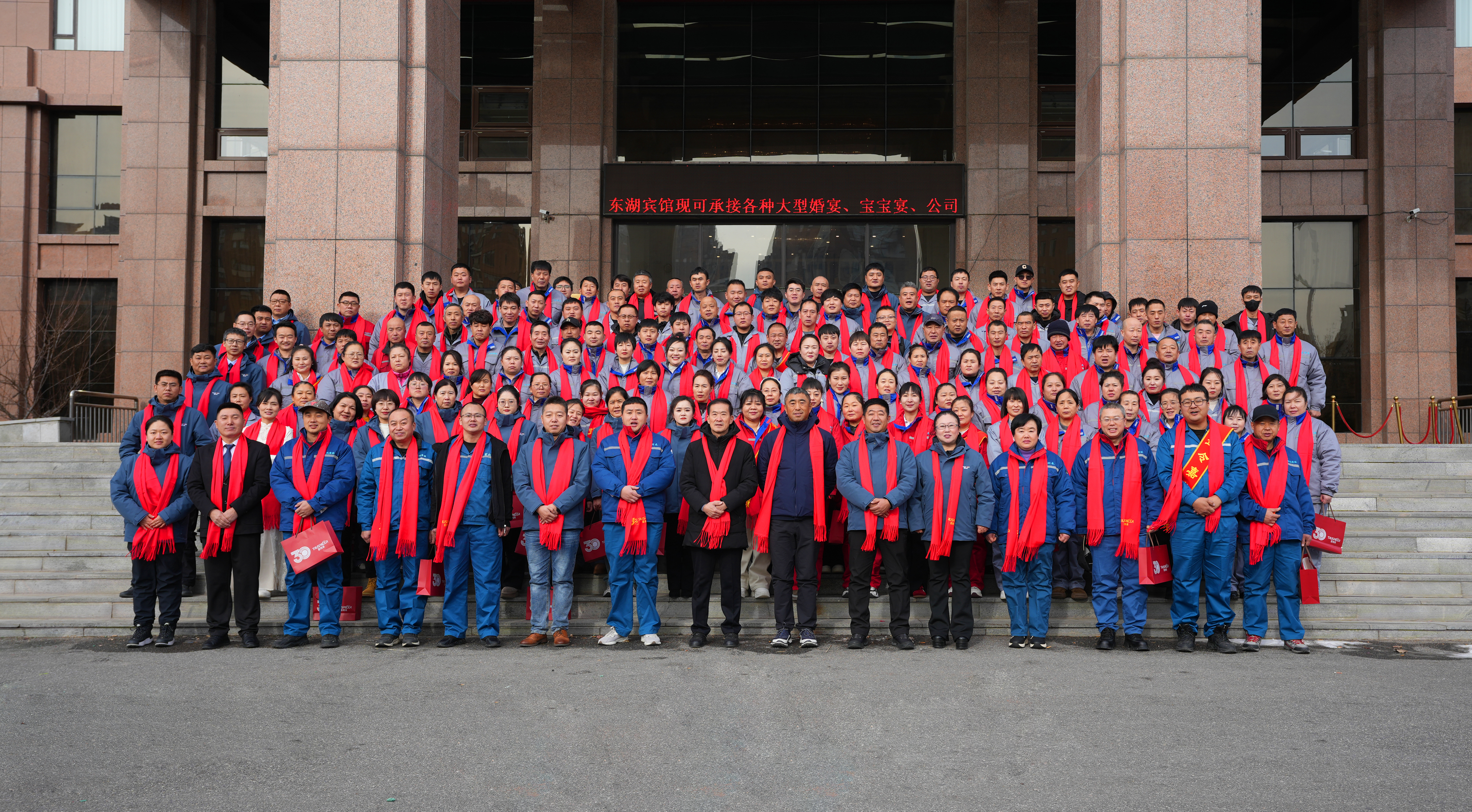 Kỷ niệm 30 năm thành lập Truspacer và lễ kỷ niệm thường niên năm 2025.