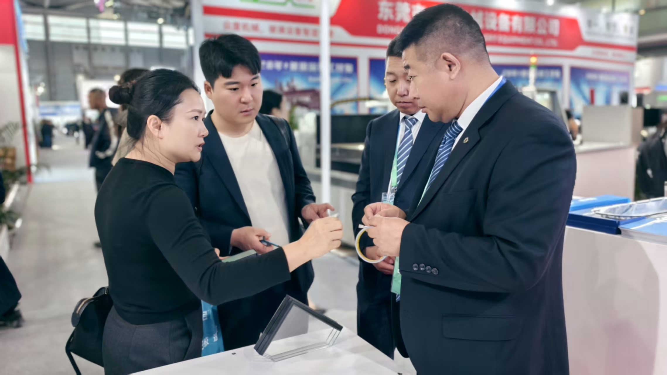 35ª Exposição de Vidro da China