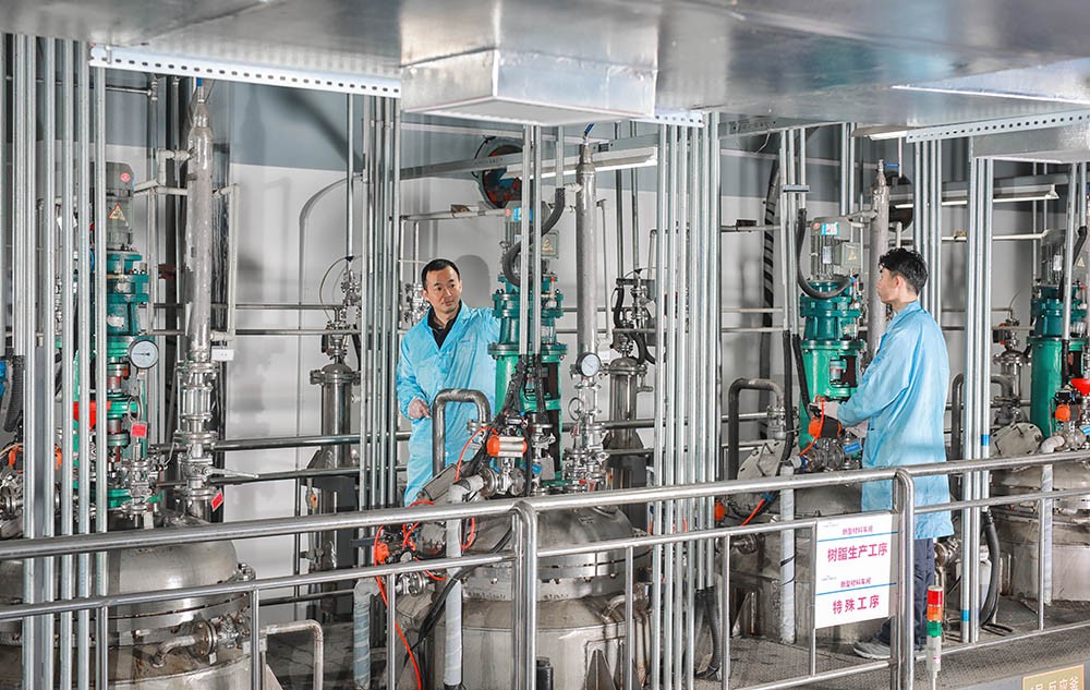 China High End Equipment Manufacturers