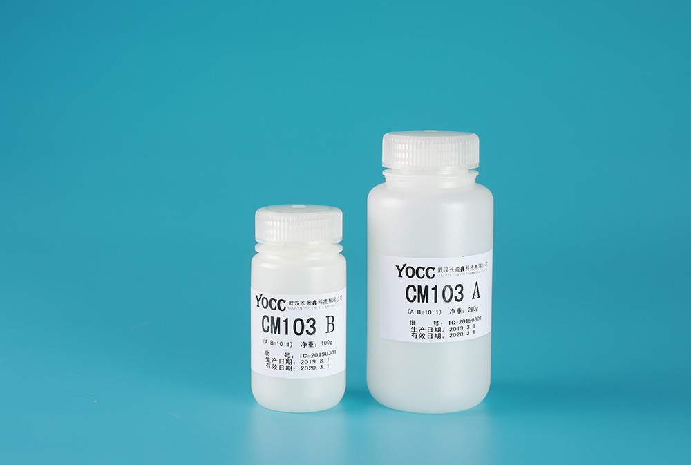 Supply Optical Fiber Coil Winding Glue Factory Quotes OEM