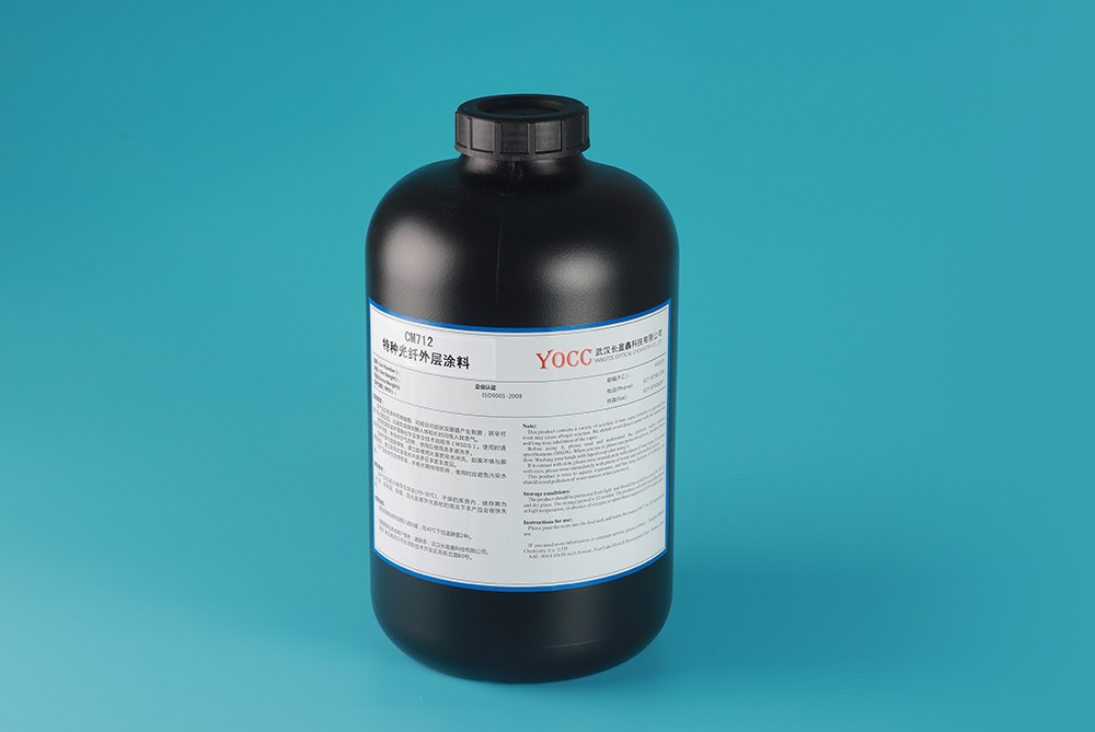 China Matrix Resin Of Optical Fiber Ribbon Manufacturers