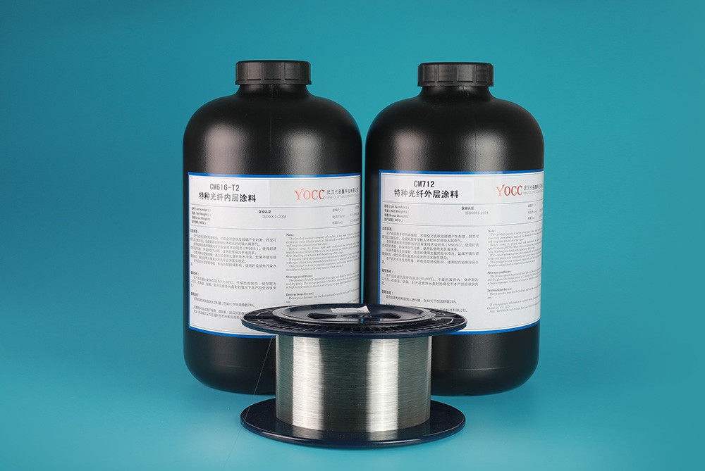 China Matrix Resin Of Optical Fiber Ribbon Manufacturers