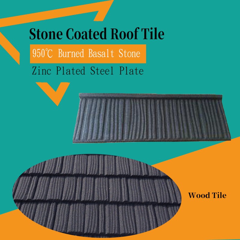 Wood Tile Black Metal Roof