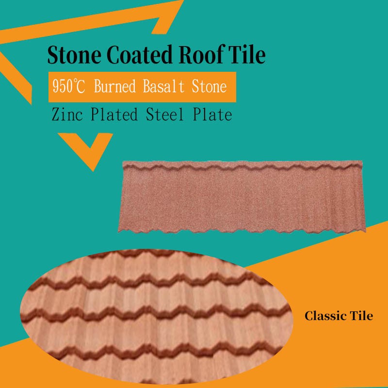 Desert Tan Classic Tile Metal Roof Products Résidentiel