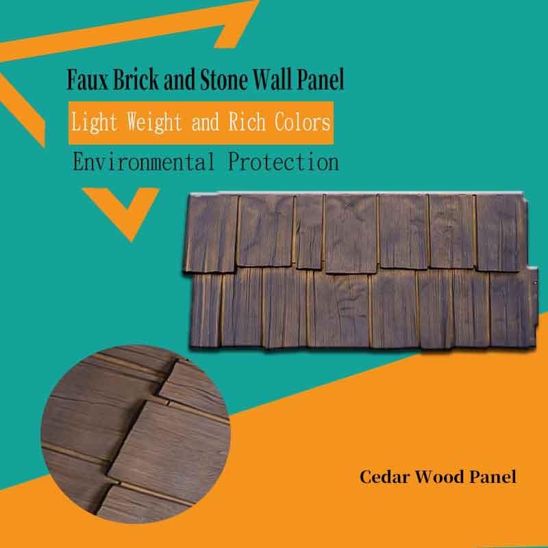 Kulay ng Metal Cedar Wood Exterior Wall Panels