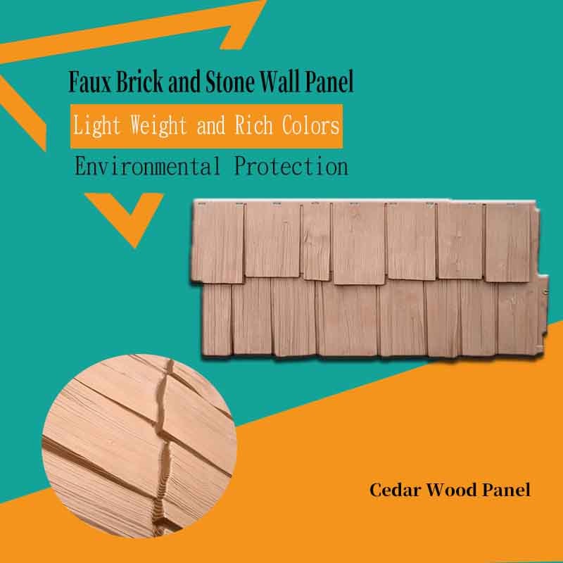 देवदार की लकड़ी आधुनिक लकड़ी की दीवार चौखटा