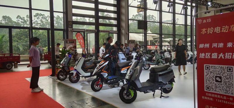New Energy Electric (Tricycle) Vehicles and Spare Parts Expo
