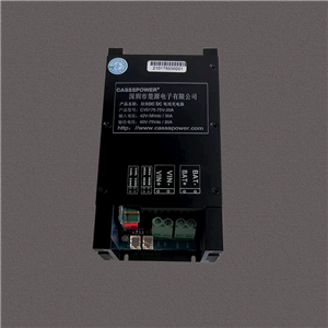 CY0175 75V 20A DC DC switching power supply