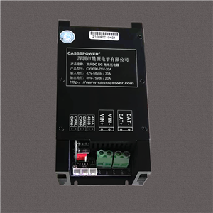 CY0090 75V 30A DC DC switching power supply switching power supply