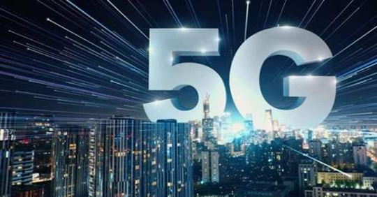 5G