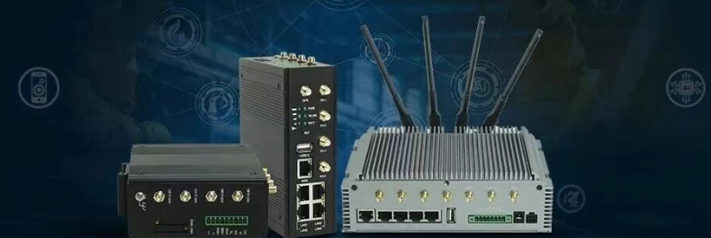 Python in Industrial Gateway Python in Industrial Gateway