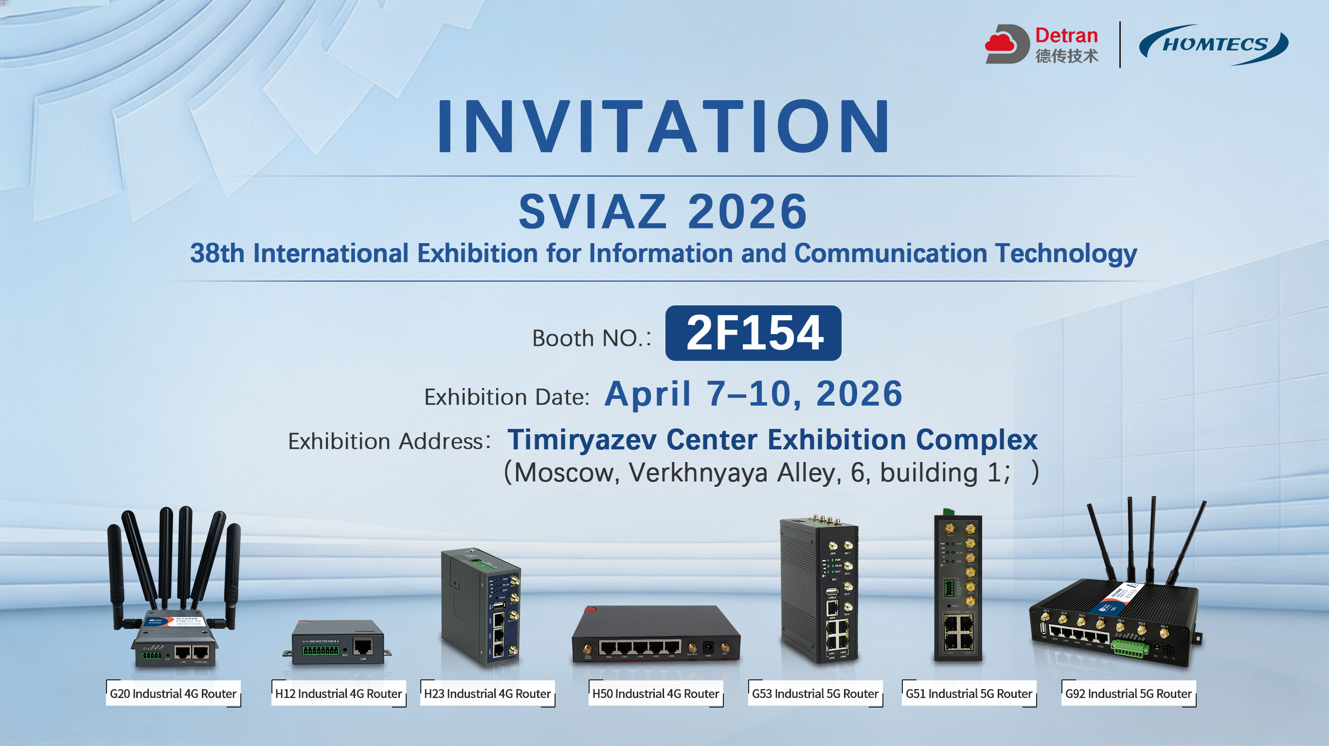 We are exhibiting at SVIAZ 2026!