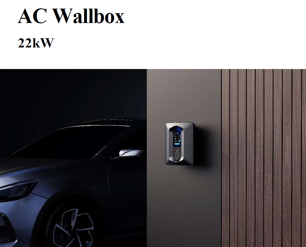 WALLBOX charging pile