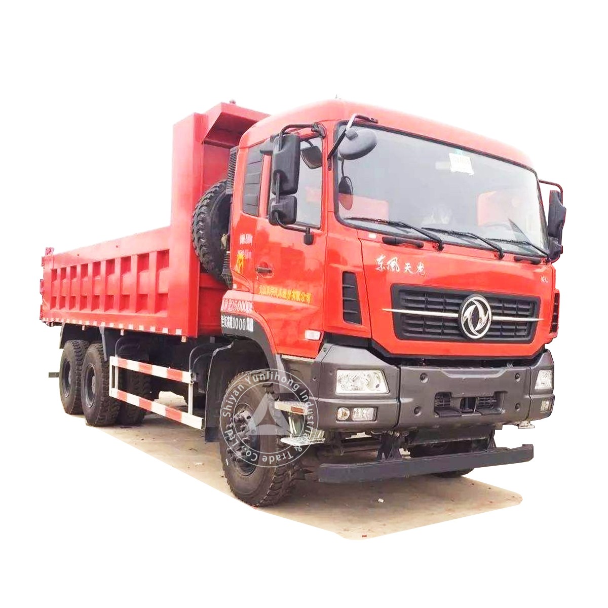 Supply Dongfeng KC  6x4 GVW 33 Ton 15m3 To 20m3 Dump Truck 