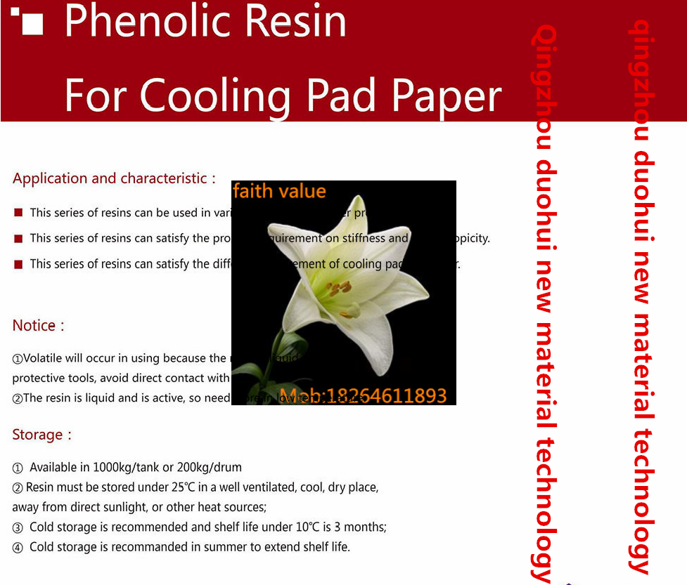 phenol resin