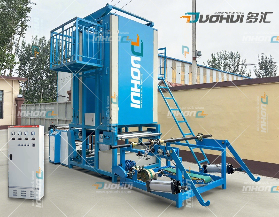 New Factory Model with Customizable Features Wet Curtain Cooling Pad Machine