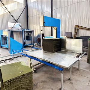 Cellulose Corrugated Cooling Pad Making Machine for Chicken Farm Indonesia