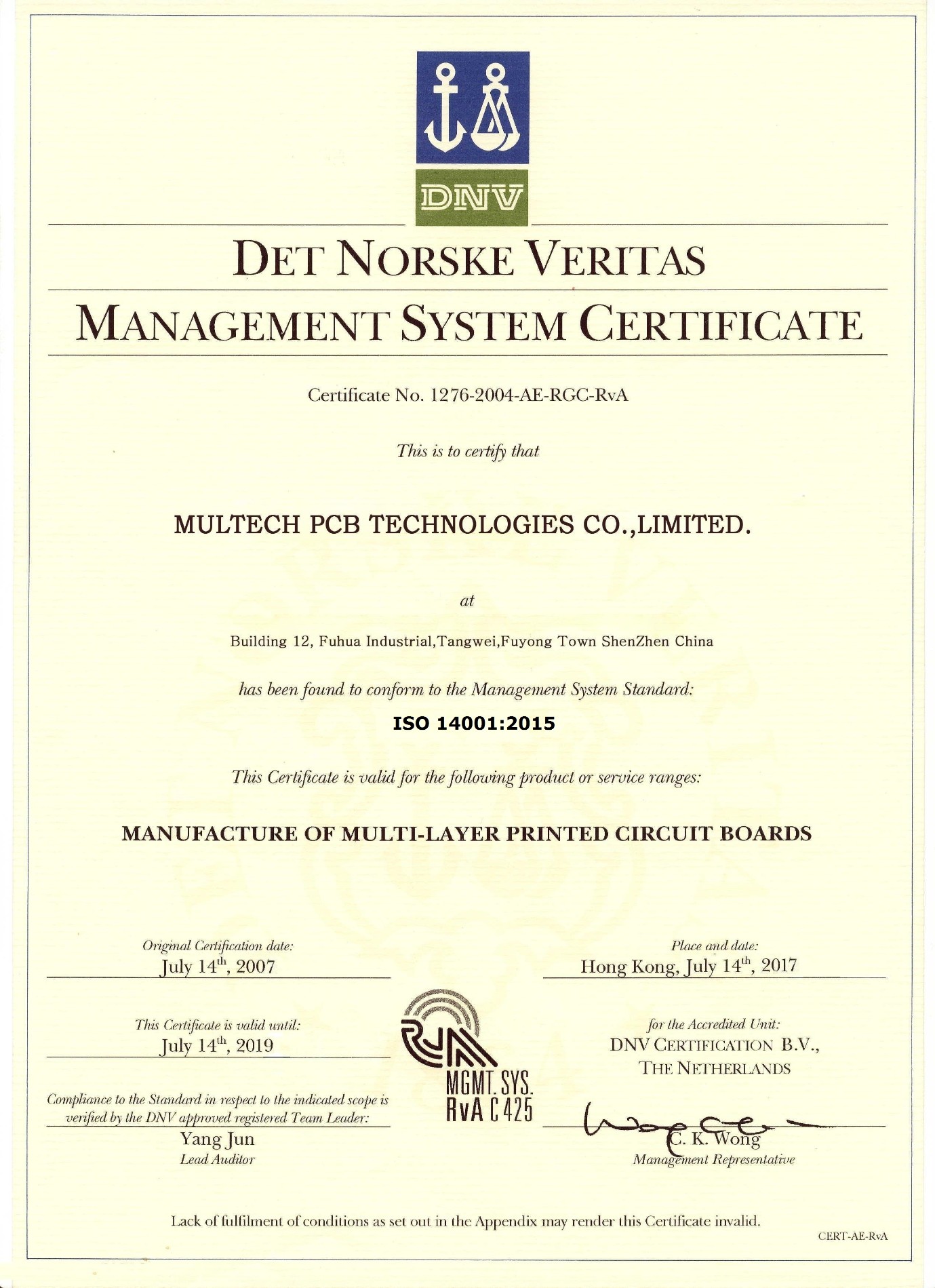 Multech ISO14001