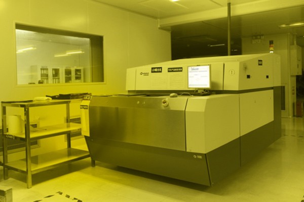 Maquina de exposicion