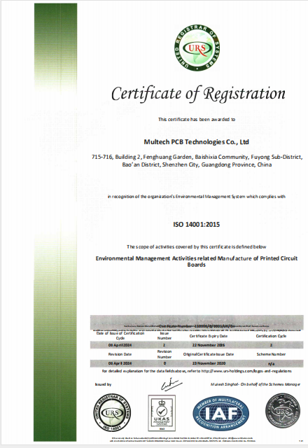 Multech ISO14001