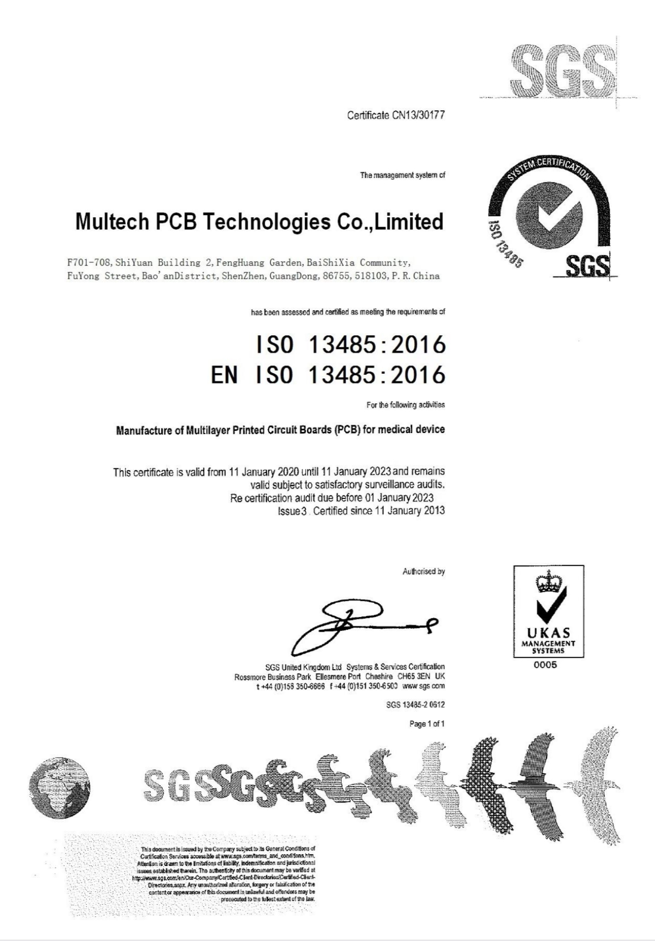 ISO13485
