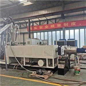 KSP100 Single screw extrusion line with Mixer and Vacuum feeder