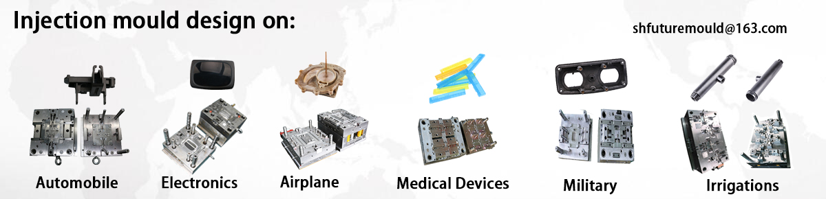 injection mould design