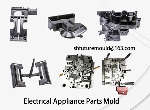 electrical appliances parts injection mold