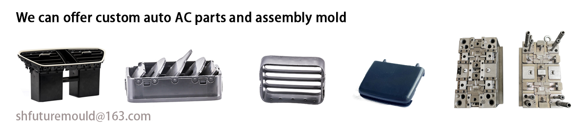 AC parts mold