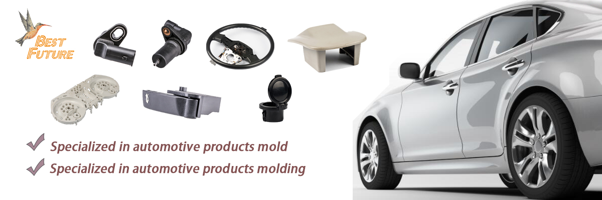 automotive mold