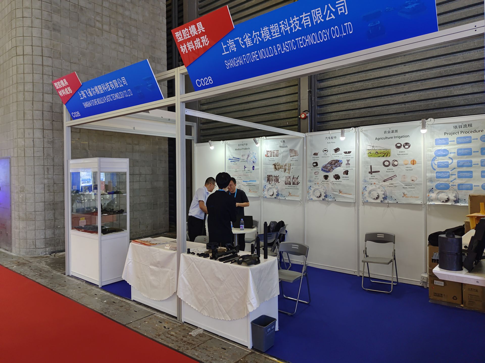 QQ图片20250616144022.jpg