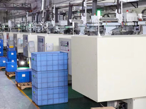 HEILONGJIANG JINGHAN TECHNOLOGY DEVELOPMENT CO.,LTD